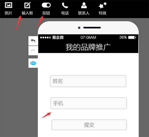20190308/5c82175fe1a3f.png